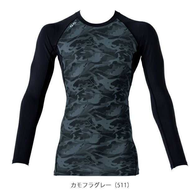 S～4L SOWA 桑和 秋冬インナー 長袖サポートシャツ 8535-40