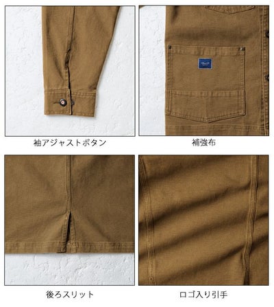 4L SOWA 桑和 秋冬作業服 作業着 長袖カバーオール 1472-00