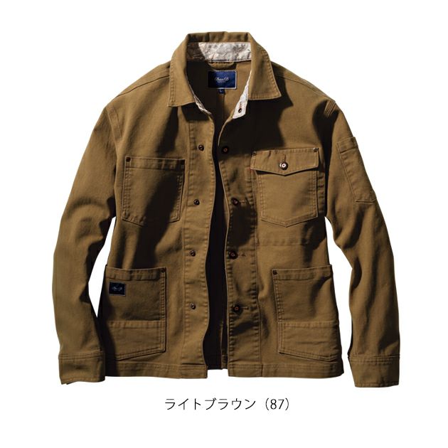 4L SOWA 桑和 秋冬作業服 作業着 長袖カバーオール 1472-00