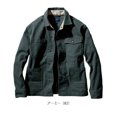 4L SOWA 桑和 秋冬作業服 作業着 長袖カバーオール 1472-00