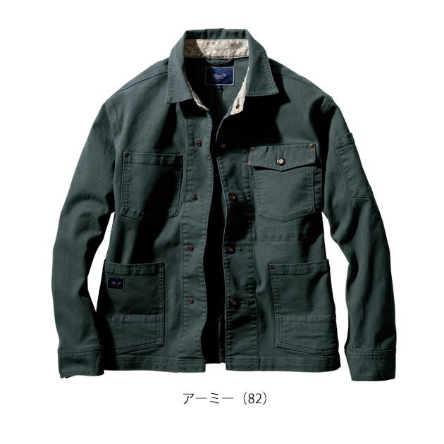 4L SOWA 桑和 秋冬作業服 作業着 長袖カバーオール 1472-00