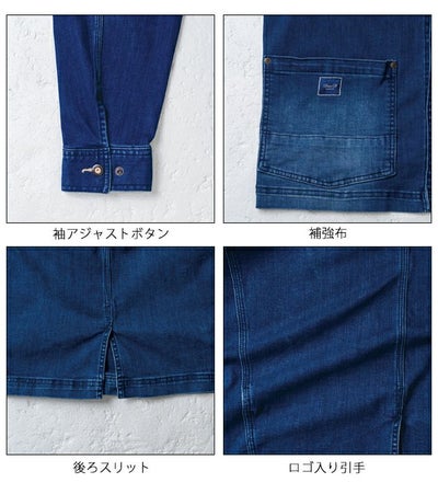 S～3L SOWA 桑和 秋冬作業服 作業着 長袖カバーオール 1472-10