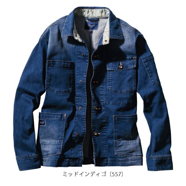 4L SOWA 桑和 秋冬作業服 作業着 長袖カバーオール 1472-10