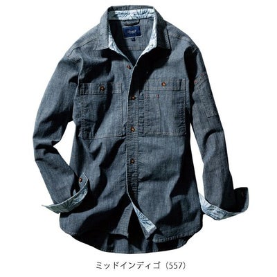 4L SOWA 桑和 秋冬作業服 作業着 長袖シャツ 1472-05