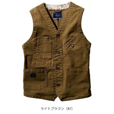 S～3L SOWA 桑和 秋冬作業服 作業着 ベスト 1472-06