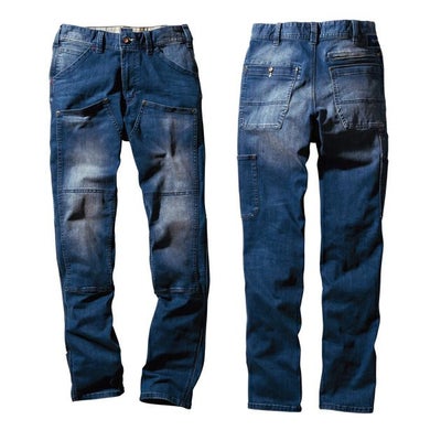 S～3L SOWA 桑和 秋冬作業服 作業着 カーゴパンツ（ノータック） 1472-18