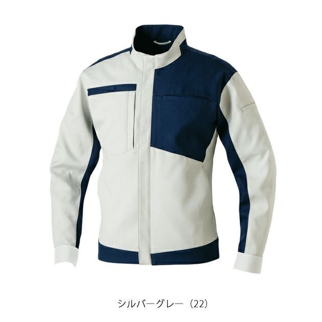 6L SOWA 桑和 秋冬作業服 作業着 長袖ブルゾン 9522-00