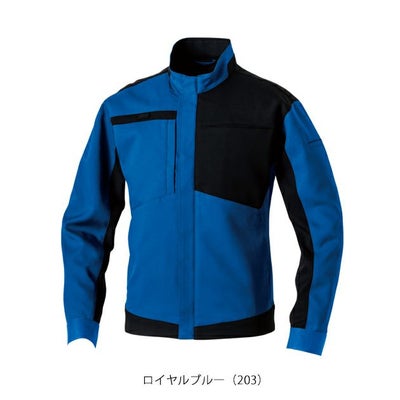 6L SOWA 桑和 秋冬作業服 作業着 長袖ブルゾン 9522-00