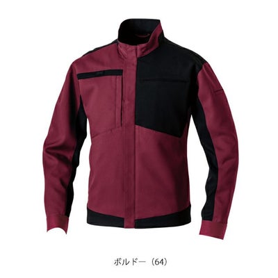 8L SOWA 桑和 秋冬作業服 作業着 長袖ブルゾン 9522-00