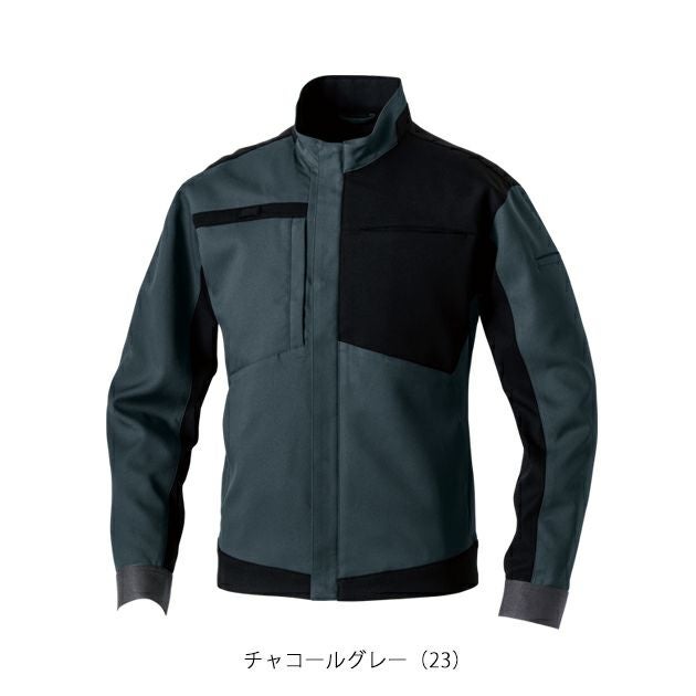 8L SOWA 桑和 秋冬作業服 作業着 長袖ブルゾン 9522-00