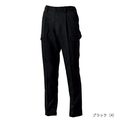 GS～3L SOWA 桑和 秋冬作業服 作業着 カーゴパンツ（ワンタック、脇ゴム） 9522-08