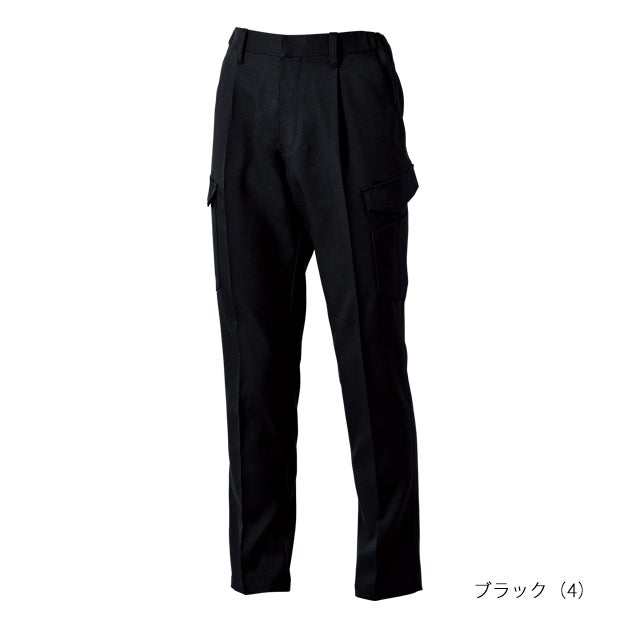 GS～3L SOWA 桑和 秋冬作業服 作業着 カーゴパンツ（ワンタック、脇ゴム） 9522-08