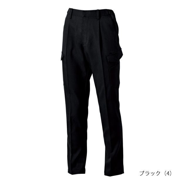 4L～5L SOWA 桑和 秋冬作業服 作業着 カーゴパンツ（ワンタック、脇ゴム） 9522-08