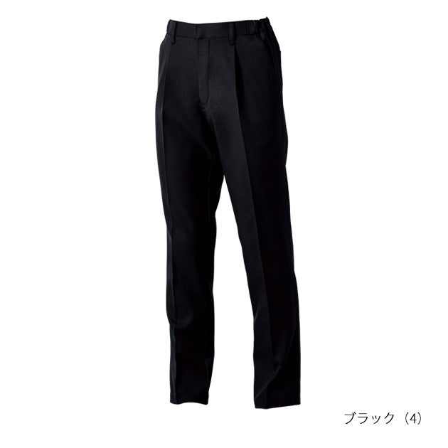 GS～3L SOWA 桑和 秋冬作業服 作業着 スラックス（ワンタック、脇ゴム） 9522-09