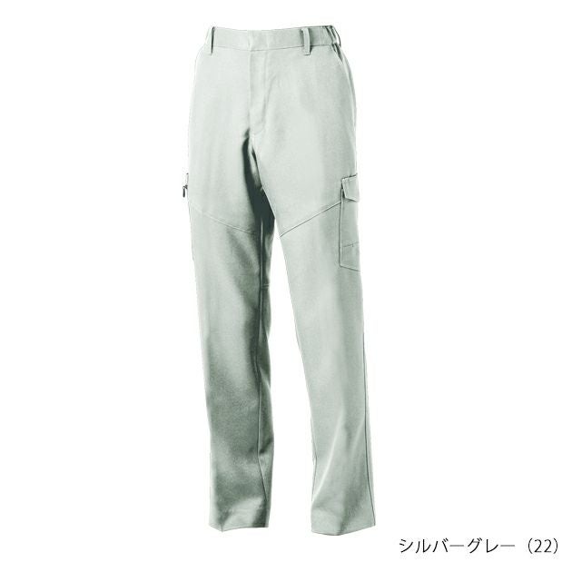 GS～3L SOWA 桑和 秋冬作業服 作業着 カーゴパンツ（ノータック、脇ゴム） 9668-98