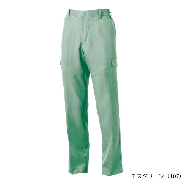 GS～3L SOWA 桑和 秋冬作業服 作業着 カーゴパンツ（ノータック、脇ゴム） 9668-98