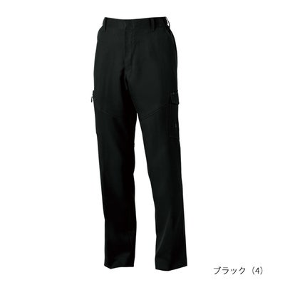 GS～3L SOWA 桑和 秋冬作業服 作業着 カーゴパンツ（ノータック、脇ゴム） 9668-98
