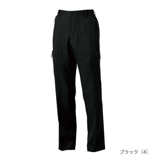 GS～3L SOWA 桑和 秋冬作業服 作業着 カーゴパンツ（ノータック、脇ゴム） 9668-98