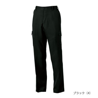4L～5L SOWA 桑和 秋冬作業服 作業着 カーゴパンツ（ノータック、脇ゴム） 9668-98