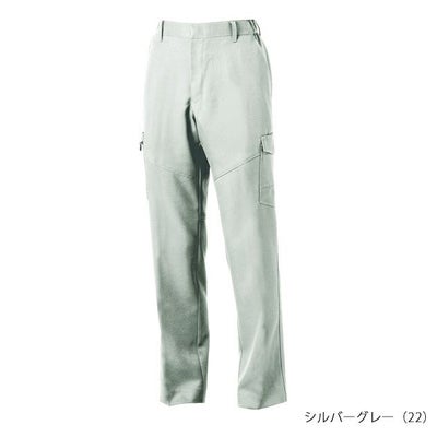 6L SOWA 桑和 秋冬作業服 作業着 カーゴパンツ（ノータック、脇ゴム） 9668-98