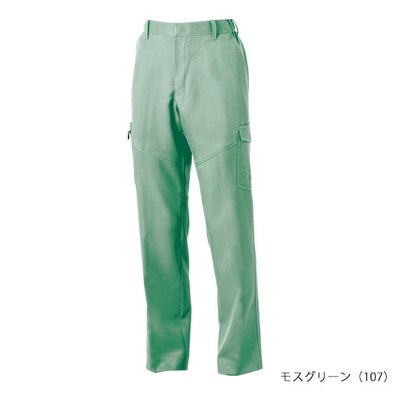 6L SOWA 桑和 秋冬作業服 作業着 カーゴパンツ（ノータック、脇ゴム） 9668-98