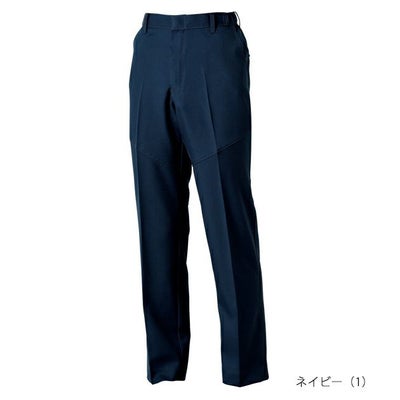 4L～5L SOWA 桑和 秋冬作業服 作業着 スラックス（ノータック脇ゴム） 9669-99