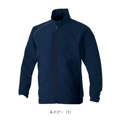 SS～3L SOWA 桑和 秋冬作業服 作業着 長袖ブルゾン 7532-00