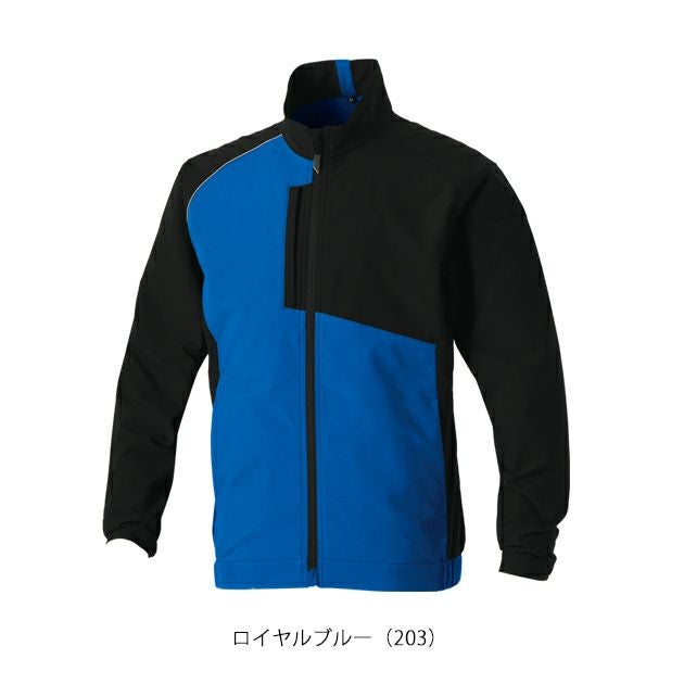 4L～5L SOWA 桑和 秋冬作業服 作業着 長袖ブルゾン 7532-00