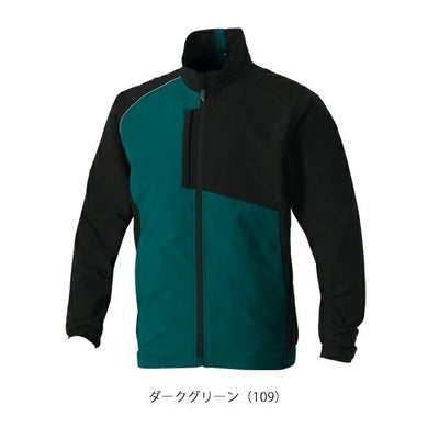 4L～5L SOWA 桑和 秋冬作業服 作業着 長袖ブルゾン 7532-00