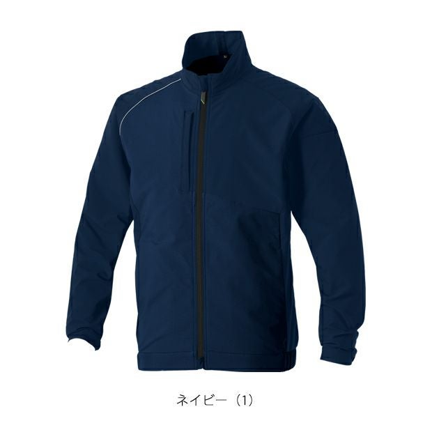 4L～5L SOWA 桑和 秋冬作業服 作業着 長袖ブルゾン 7532-00