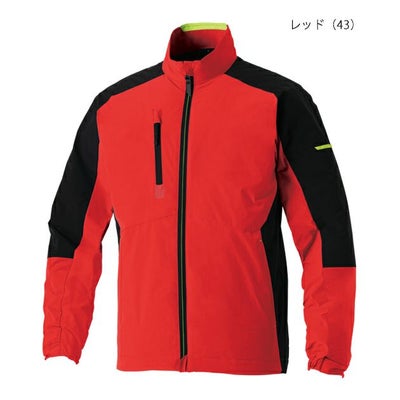 SS～3L SOWA 桑和 防寒作業服 防寒着 防寒ブルゾン（ストレッチ制電） 7524-00