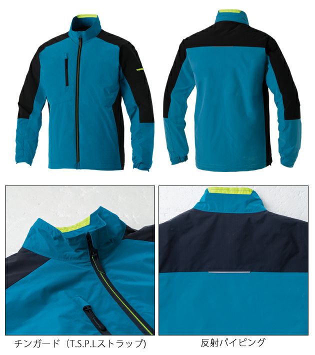 4L～5L SOWA 桑和 防寒作業服 防寒着 防寒ブルゾン（ストレッチ制電） 7524-00