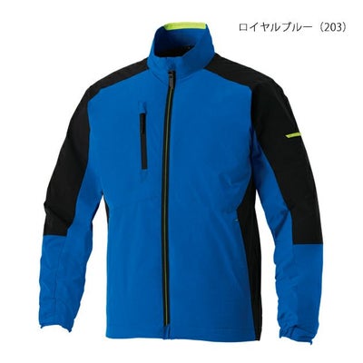 6L SOWA 桑和 防寒作業服 防寒着 防寒ブルゾン（ストレッチ制電） 7524-00