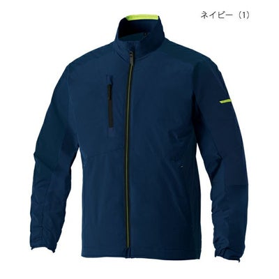 6L SOWA 桑和 防寒作業服 防寒着 防寒ブルゾン（ストレッチ制電） 7524-00