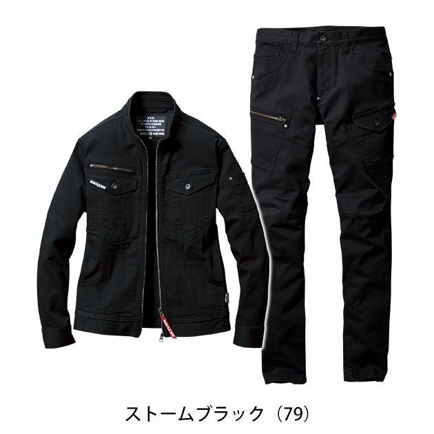 S～3L BURTLE バートル 作業着 秋冬作業服 クレイジーストレッチジャケット・カーゴパンツ（ユニセックス） 上下セット（ストームブラック） 5001・5002