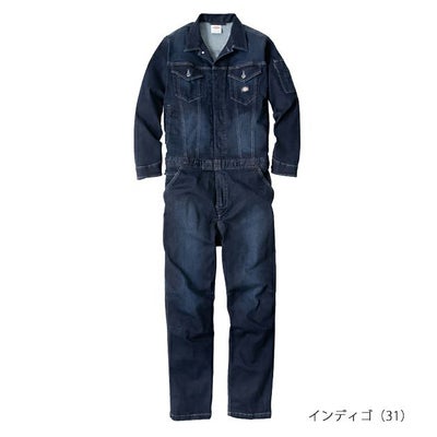 Dickies ディッキーズ つなぎ服 作業着 ストレッチシルキーデニムツナギ D-686
