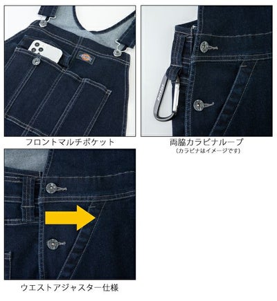 Dickies ディッキーズ つなぎ服 作業着 ストレッチシルキーデニムオーバーオール D-689