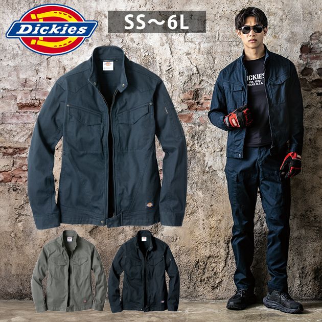Dickies ディッキーズ 秋冬作業服 作業着 ストレッチヘリンボーン ジャケット D-2910