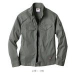 Dickies ディッキーズ 秋冬作業服 作業着 ストレッチヘリンボーン ジャケット D-2910