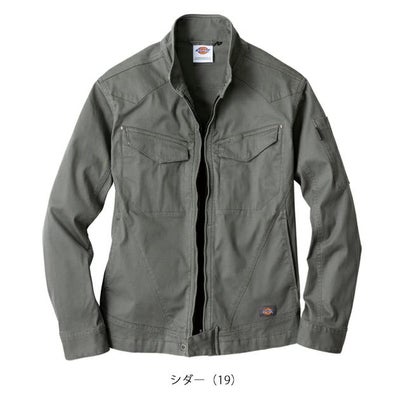 Dickies ディッキーズ 秋冬作業服 作業着 ストレッチヘリンボーン ジャケット D-2910