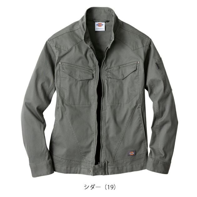 Dickies ディッキーズ 秋冬作業服 作業着 ストレッチヘリンボーン ジャケット D-2910