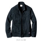 Dickies ディッキーズ 秋冬作業服 作業着 ストレッチヘリンボーン ジャケット D-2910
