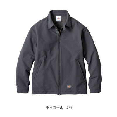 Dickies ディッキーズ 秋冬作業服 作業着 ストレッチ ジャケット D-7570