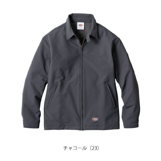 Dickies ディッキーズ 秋冬作業服 作業着 ストレッチ ジャケット D-7570