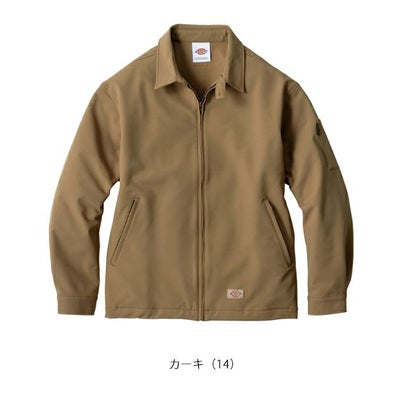 Dickies ディッキーズ 秋冬作業服 作業着 ストレッチ ジャケット D-7570