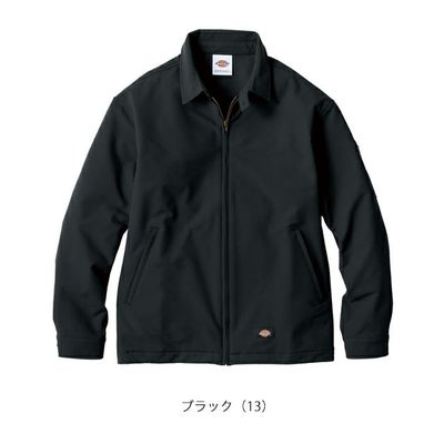 Dickies ディッキーズ 秋冬作業服 作業着 ストレッチ ジャケット D-7570