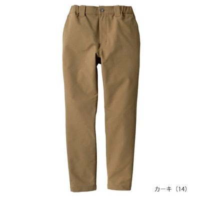 Dickies ディッキーズ 秋冬作業服 作業着 ストレッチ テーパードパンツ D-7573