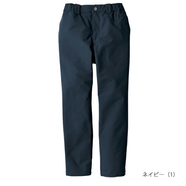 Dickies ディッキーズ 秋冬作業服 作業着 ストレッチ テーパードパンツ D-7573