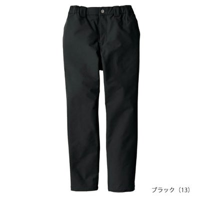 Dickies ディッキーズ 秋冬作業服 作業着 ストレッチ テーパードパンツ D-7573