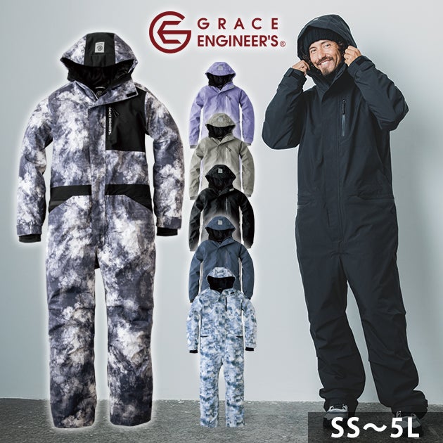 SS～3L GRACE ENGINEER`S グレイスエンジニアーズ 秋冬作業服 作業着 ブリザードシェルツナギ GE-770